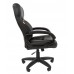 Кресло руководителя CHAIRMAN-435-LT