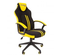 Кресло геймера CHAIRMAN-GAME-26