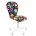 Кресло детское CHAIRMAN-KIDS-105
