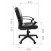 Кресло оператора CHAIRMAN-651
